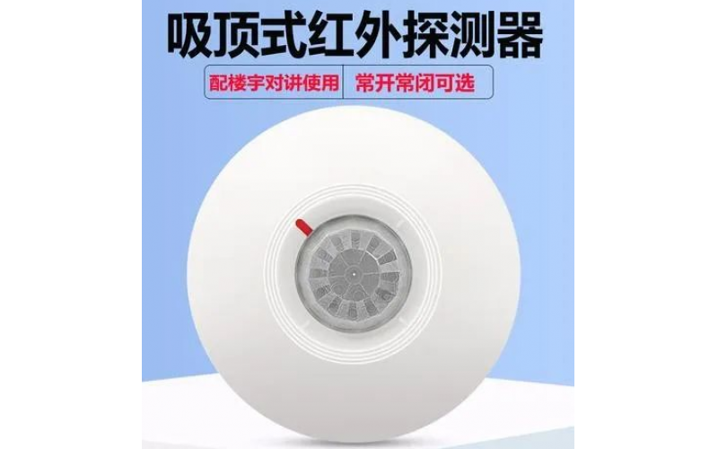 何谓红外光子探测器？红外光子探测器知识介绍-北京米兰体育在线注册,米兰体育（中国）